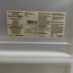 【受渡交渉中】無印良品　クローゼットケース　小　4つ の画像