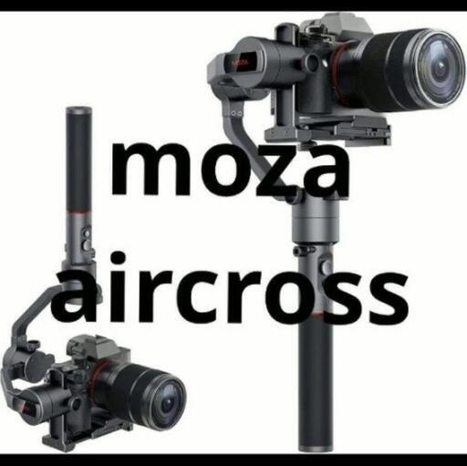 MOZA AirCross スタビライザー ジンバル 一眼レフ