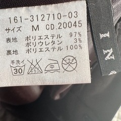 INGNI セット　ノースリーブリブニット　スラックスMサイズ      　の画像