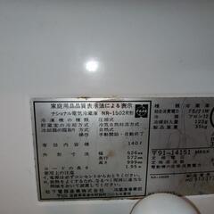 無料でどうぞ　冷蔵庫 NR-1502R National ナショナル 現役昭和レトロの画像