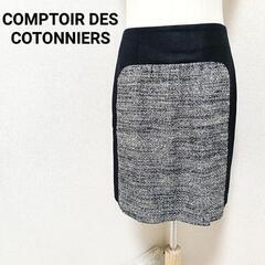 コントワーデコトニエ ツイードタイトスカート ひざ丈 ブラック ...