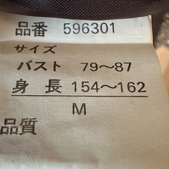 Cornele dada 花柄コート グレー系の画像