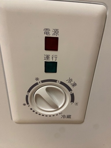 再募集。冷蔵庫、冷凍庫、66l