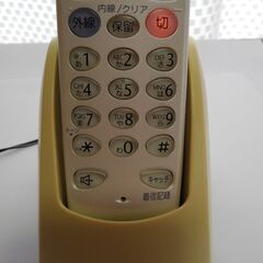 ブラザ－複合機TEL MFC-610CLNの子機(BCL-600)中古品　の画像