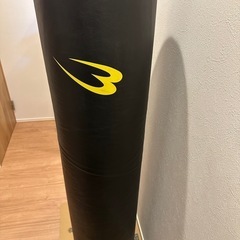スタンディングバッグ本体