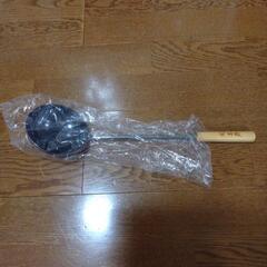 炎の料理人周富輝　調理用品　木柄中華用お玉　新品