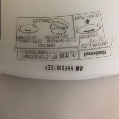 照明器具の画像