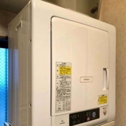 日立 HITACHI 衣類乾燥機 DE-N40WX