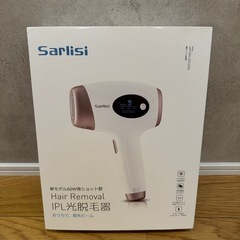 脱毛器