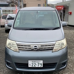 日産セレナ 車両検査付き