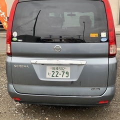 日産セレナ 車両検査付きの画像