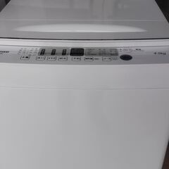 ハイセンス 洗濯機 4.5kg 2022年製 別館においてます