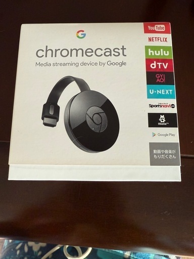 Chromecast¥3000→¥2500