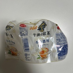 KIRINビバレッジバーコードと交換