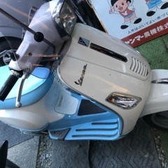 交換可能　交換可　ピアジオベスパ　150の画像