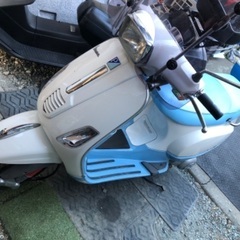 交換可能　交換可　ピアジオベスパ　150