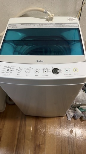 Haier 洗濯機　家電