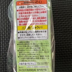 未開封⭕️ワンピースフィギュア③の画像