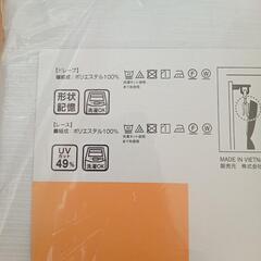 新品！カーテン、レース　１セットの画像