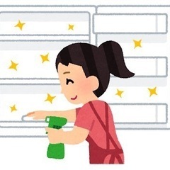 就労支援施設様向け 家電清掃作業 洗濯機 冷蔵庫 東米里 北郷 ...