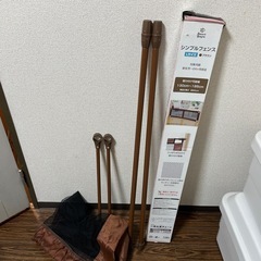 西松屋　シンプルフェンス　Lサイズ　ブラウン