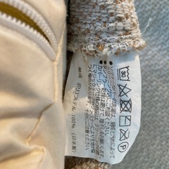 【タバコ、ペットなし！値引き相談応じます！】 三人掛けソファの画像