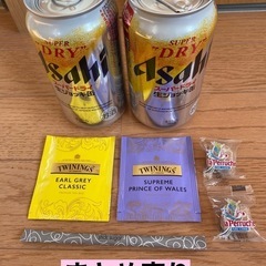 アサヒ スーパードライ 生ジョッキ缶2缶 + トワイニング ティ...