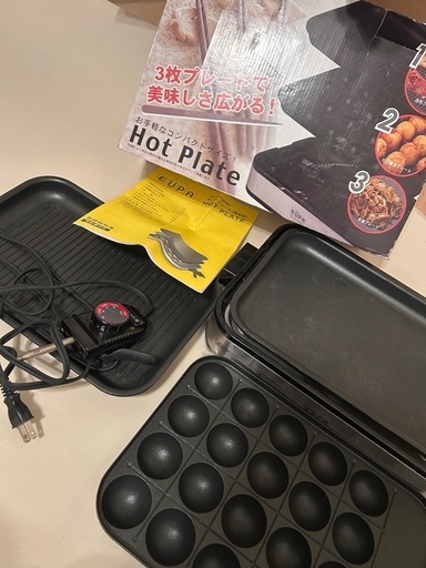 ホットプレート