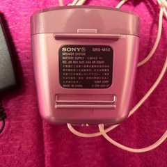 コンパクトスピーカー　SONY SRS-M50 乾電池も対応可能　ピンクの画像
