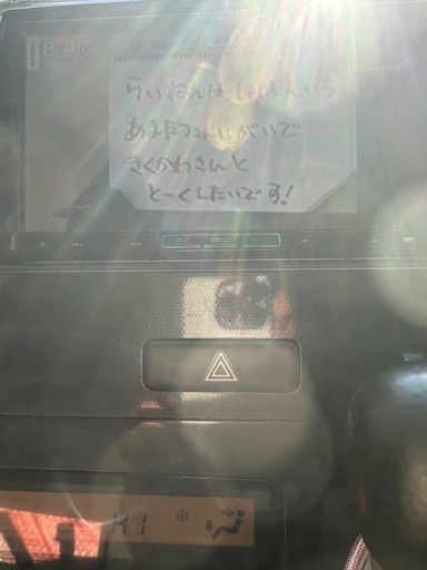 KENWOODナビ　　　7インチ