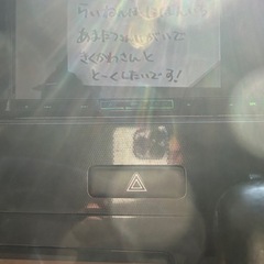 KENWOODナビ　　　7インチ