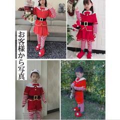 サンタ130サイズの画像