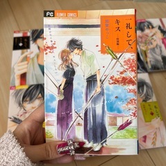 一礼してキス全巻セットの画像