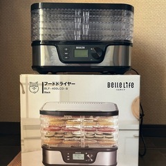 ⭐️再投稿⭐️美品フードドライヤー ❗️ペットのおやつや保存食も簡単❗️人気の調理家電の画像