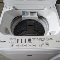 新生活☆単身コンパクトセット☆電子レンジ＋冷蔵庫＋洗濯機☆あんしんの送料＆設置無料※熊本県内限定👍️離島不可🤲の画像