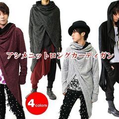 アシメニットロングカーディガン　ブラックの画像