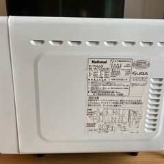 オーブンレンジの画像