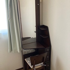 受付終了　　