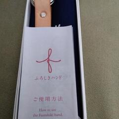 風呂敷がハンドバッグになります(^^)