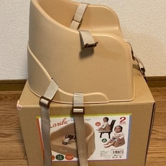 カリブ　2WAY チェア　ベビーの画像
