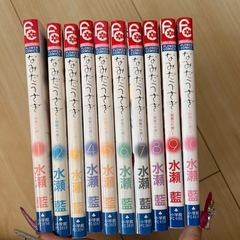 なみだうさぎ全巻セットの画像