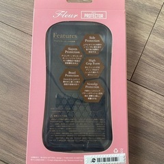iPhoneX スマホケースの画像