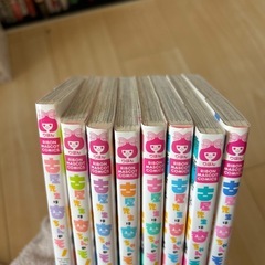 古屋先生は杏ちゃんのモノ1-8巻セットの画像