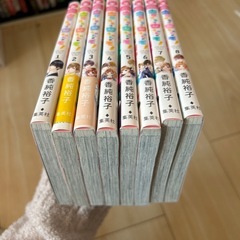 古屋先生は杏ちゃんのモノ1-8巻セットの画像