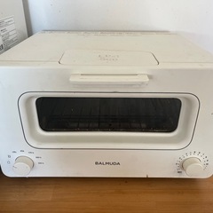 【お譲り先決定】バルミューダ　トースター　　