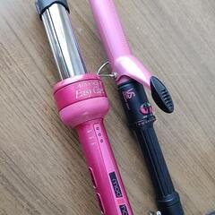 ヘアアイロン コテ イージーカール 2本まとめ