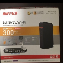 バッファロー　BUFFALO 
無線LAN 本体親機
