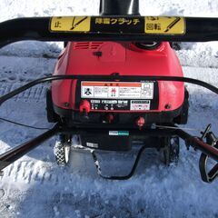 🔵ホンダ　除雪機　HS550　動作確認済の画像