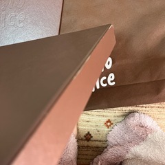 スタジオアリス:コンビネーションアルバムの画像
