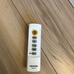 【商談中】LEDシーリングライトの画像